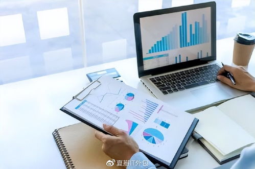 綠色制造浪潮下的IT安全與數據隱私 企業級外包服務的新機遇